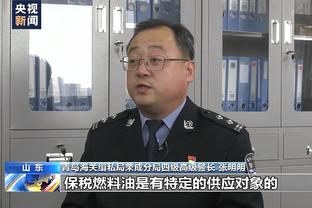 raybetapp官方下载截图0